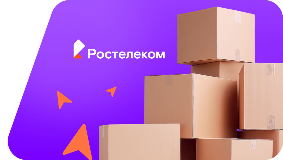 Переезд в новую квартирув&nbsp;деревня Мазалово (Томская область)